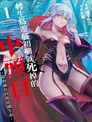 第七封印之后4K修复版海报