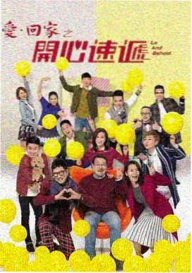 雪落无声家庭剧海报